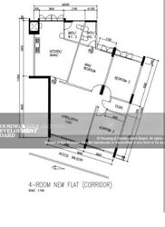 Blk 205 Clementi Avenue 6 (Clementi), HDB 4 Rooms #500255421